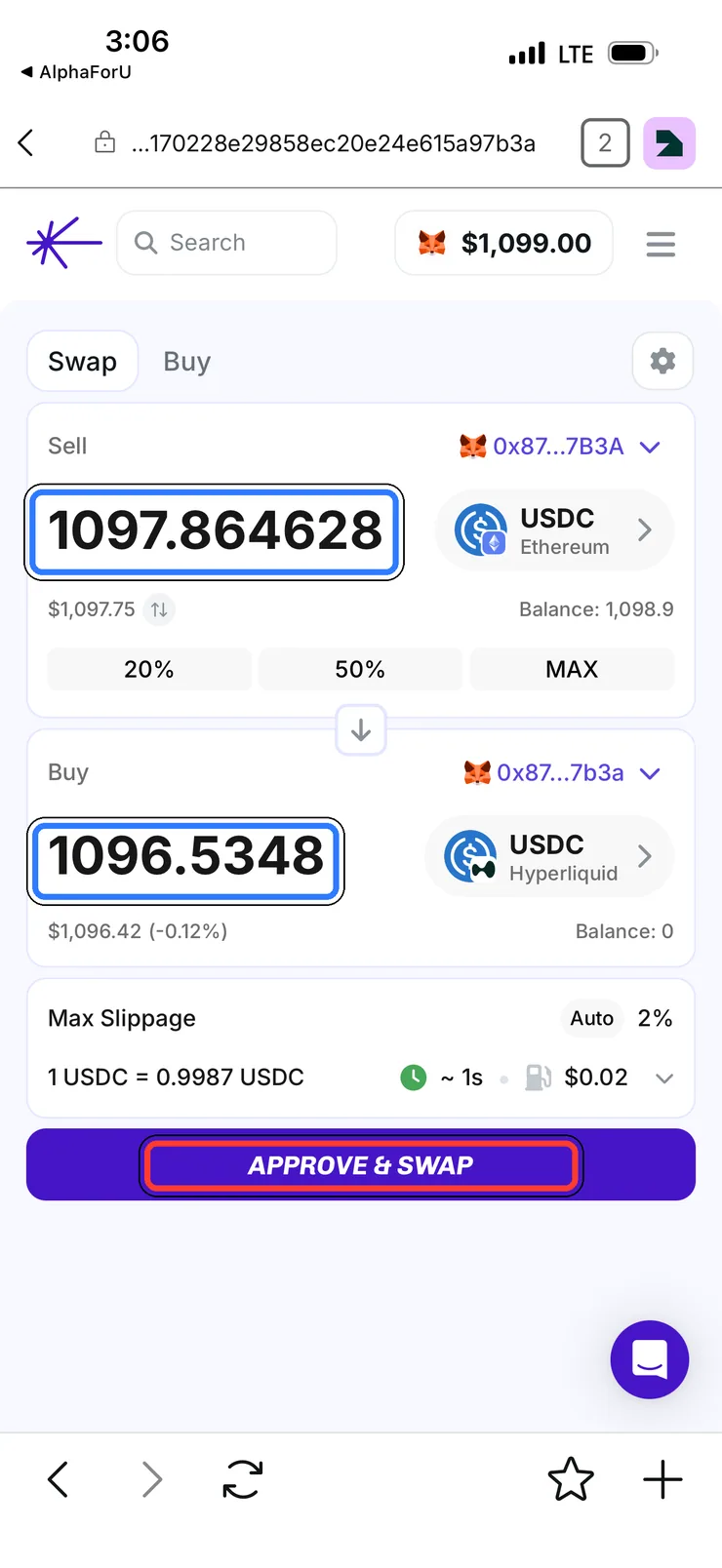 (2) MAX 금액 입력