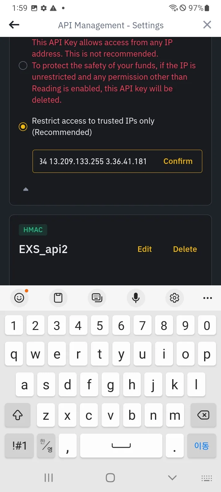 (2) 11. Confirm