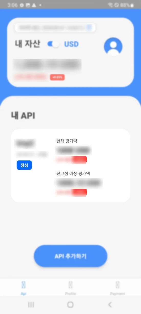 (1) 1. 초기화면