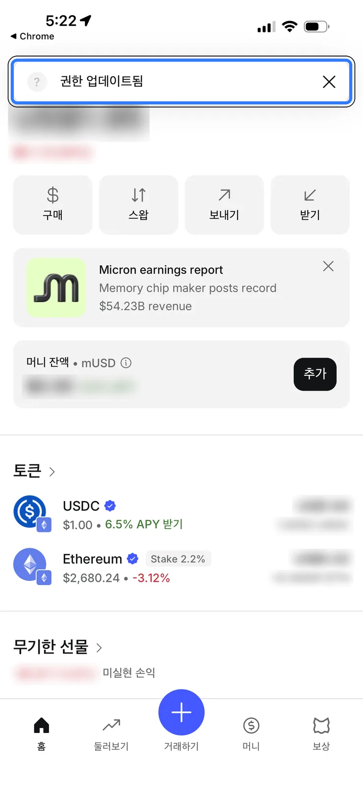 (2) 연결이 끝났습니다